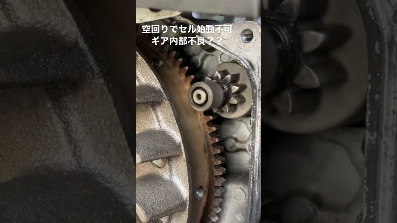 セル一発始動☆動作確認済みヤマハ除雪機yt560