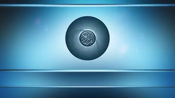 تلاوة عراقية خاشعه جدااا ماتيسر من سورة النور بصوت الشيخ عمر عبدالله..