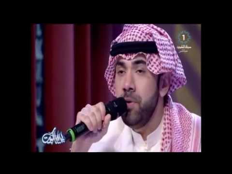 غالي غالي لو يبعد سعود المزيعل ليالي الكويت