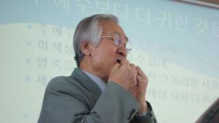 20170211 주 예수보다 더 - 풀피리