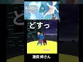 激突姉さん【Human Fall Flat】 #shorts #ヒューマンフォールフラット