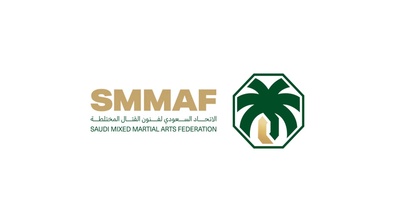 البطولة السعودية للاتحاد السعودي لفنون القتال المختلطة