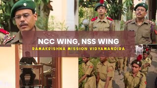 NCC WING, NSS WING | ADMISSION OPEN 2025-26 | Ramakrishna Mission Vidyamandira