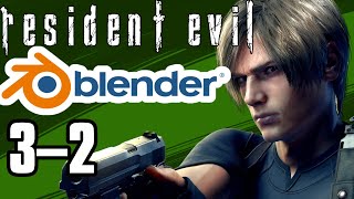 THE ULTIMATE GUIDE TO RESIDENT EVIL BLENDER RENDERS Part 3-2: Render Making Timelapse & Lighting