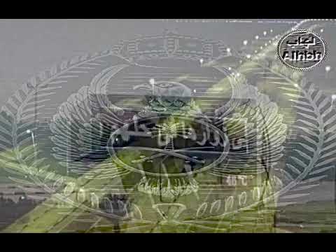 الصمان اللهابة