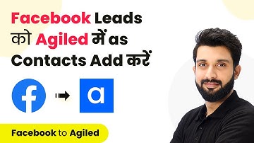 How to Create Agiled Contact from Facebook Lead Ads (in Hindi) | Facebook Agiled Integration