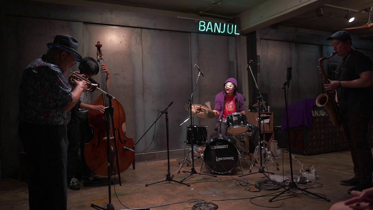 최선배, Kikanju Baku, Sunjae Lee, Changu Choi - Heterozygous: