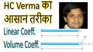 Heat and Temperature, HC Verma, Objective 1,  Q.5