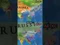 EU4 No DLC vs All DLC - Asia timelapse #shorts