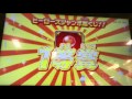 SDBH5弾 ヒーローズジャンボ 超くじ1等キタ〜‼︎(^O^)‼︎★‼︎
