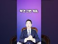 가해자에게 정신병이 있다는 얘기를 들었습니다 처벌이 약해질까요 가해자에게 정신병이 있다는 얘기를 들었습니다 처벌이 약해질까요