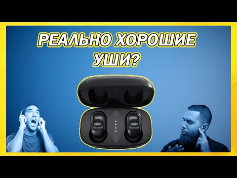 Купил Elari Eardrops | Реально хорошие уши?