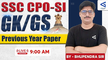 SSC CPO SI 2025 | GK/GS | PYQs | #20 | Previous Year Paper Solution | Bhupendra Shukla | airGurukul