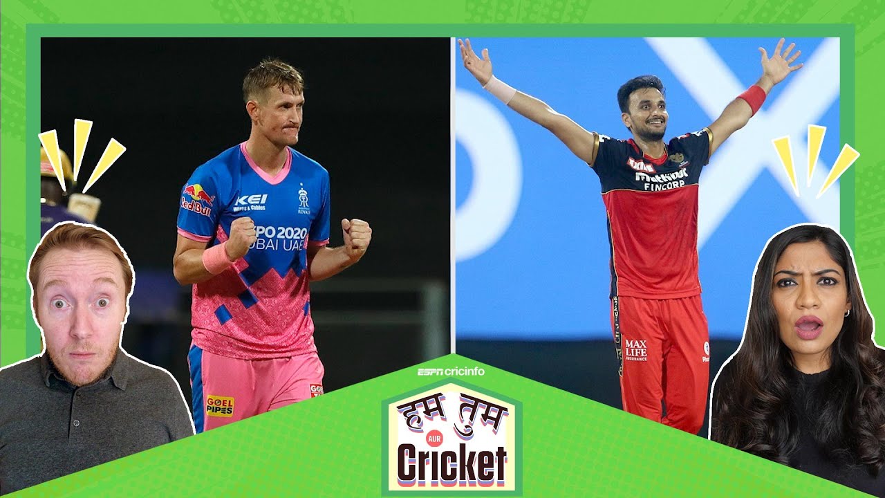 हम तुम aur Cricket: किस खिलाड़ी ने इन्वेस्टमेंट पर बेहतरीन रिटर्न दिया और किसने नहीं दिया ?