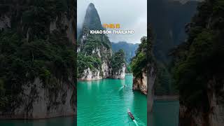 Khao Sok Thailand #island #thailand #khaosok