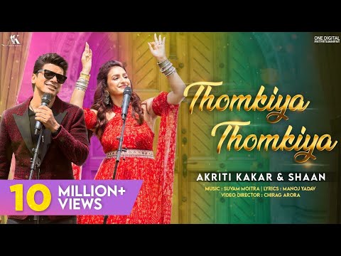 Thomkiya Thomkiya | Akriti Kakar |Shaan | Hindi Bangla | Dance Song | Pujo Song