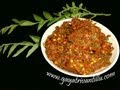 Karivepaaku karam  andhra recipes  telugu vantalu  vegetarian recipes