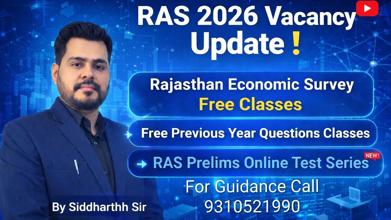 RAS 2026 Vacancy Update | RAS Prelims 2026 Strategy | Rajasthan Akhada