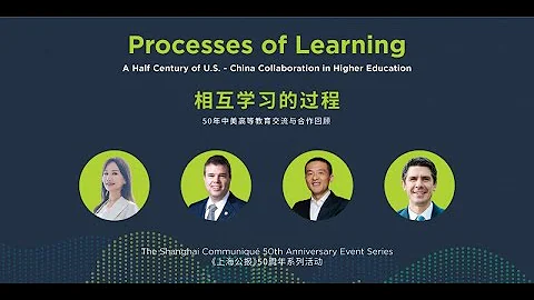 Processes of Learning: A Half Century of U.S.-China Collaboration in Higher Education - DayDayNews