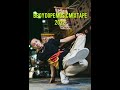 Bboy Dope Music Mixtape 2022 | Bboy Music 2022 |