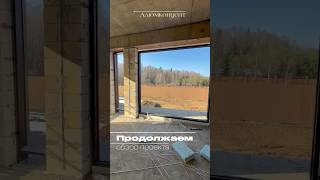 Маленькая комната, которая дышит. Секрет — в остеклении 🌿 #остекление