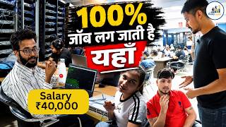 100% Gob Guarantee | Students feedback.