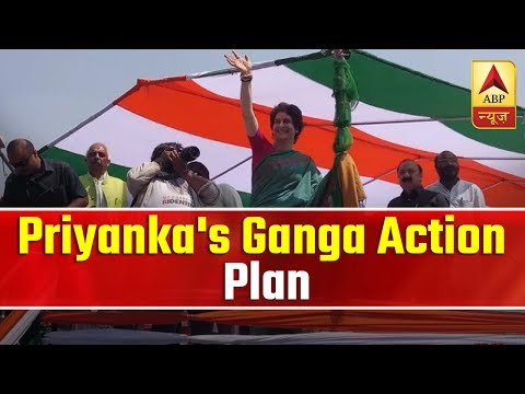 Priyanka's Ganga Action Plan To Beat PM Modi | ABP News