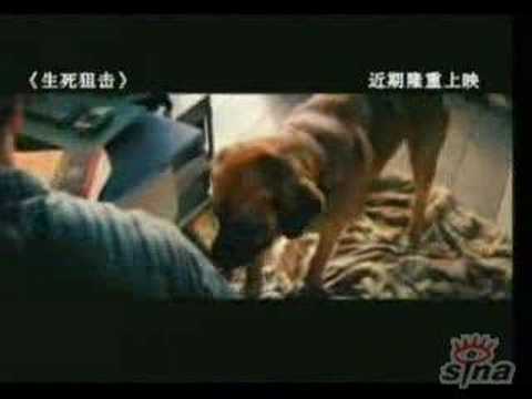 《生死狙击》中文预告片