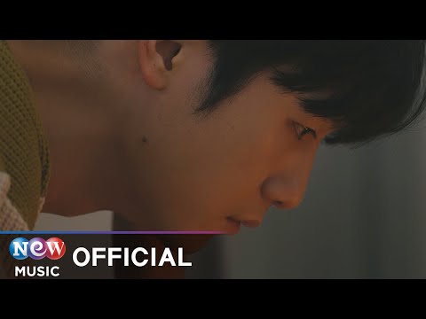 [MV] Kim Se Young (김세영) - Starry Night (별이 빛나는 밤에)