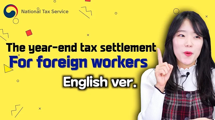 The year-end tax settlement for foreign workers chapter.1 - DayDayNews