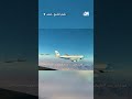 تفاعل واسع مع نداء طيار مصري لطائرة ترامب فوق شرم الشيخ 