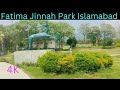 Exploring fatima jinnah parkislamabads green oasisfatima jinnah park adventures