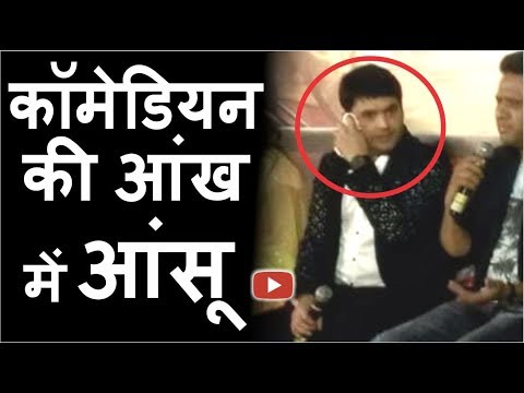 ek-comedian-ke-jeewan-ka-'kaala-sach'|-kapil-sharma|-sunil-grover-|-depression