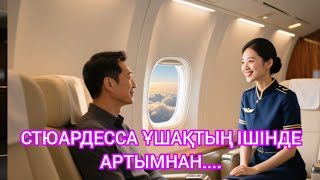видео:  картинка:
