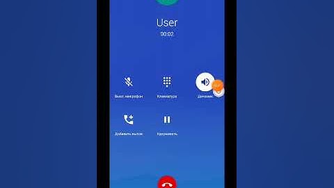 Android 11 Virtual Master