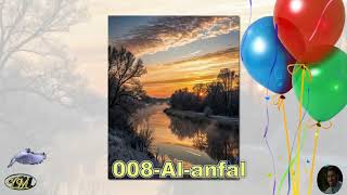 008 Al anfal سورة الأنفال يحيى حوى
