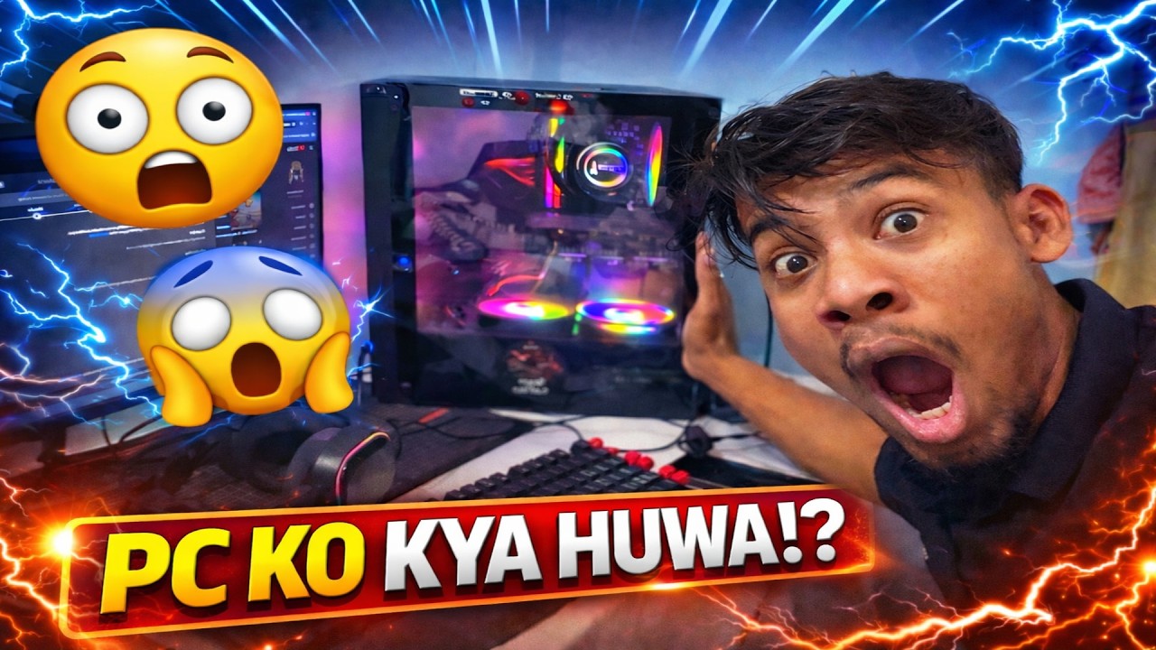 pc ko kya huwa 😱