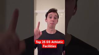 These are the D3 schools with the best athletic facilities These are the D3 schools with the best athletic facilities