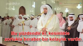 94 - İnşirah Sûresi-Ahmed Nufays