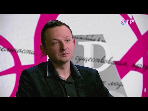 Эрнест Орлов: В фондах Гослитмузея – 660 тысяч единиц хранения