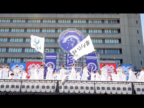 [4K] すいか組　安濃津よさこい 2019　津まつり