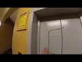 Аварийное отпирание ДШ лифта