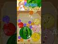 【スイカゲーム】ガチ勢の神プレイ集6#shorts