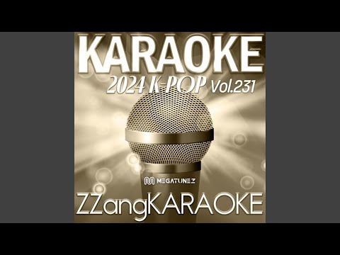 Last Sequence (By WJSN(우주소녀)) (Instrumental Karaoke Version)