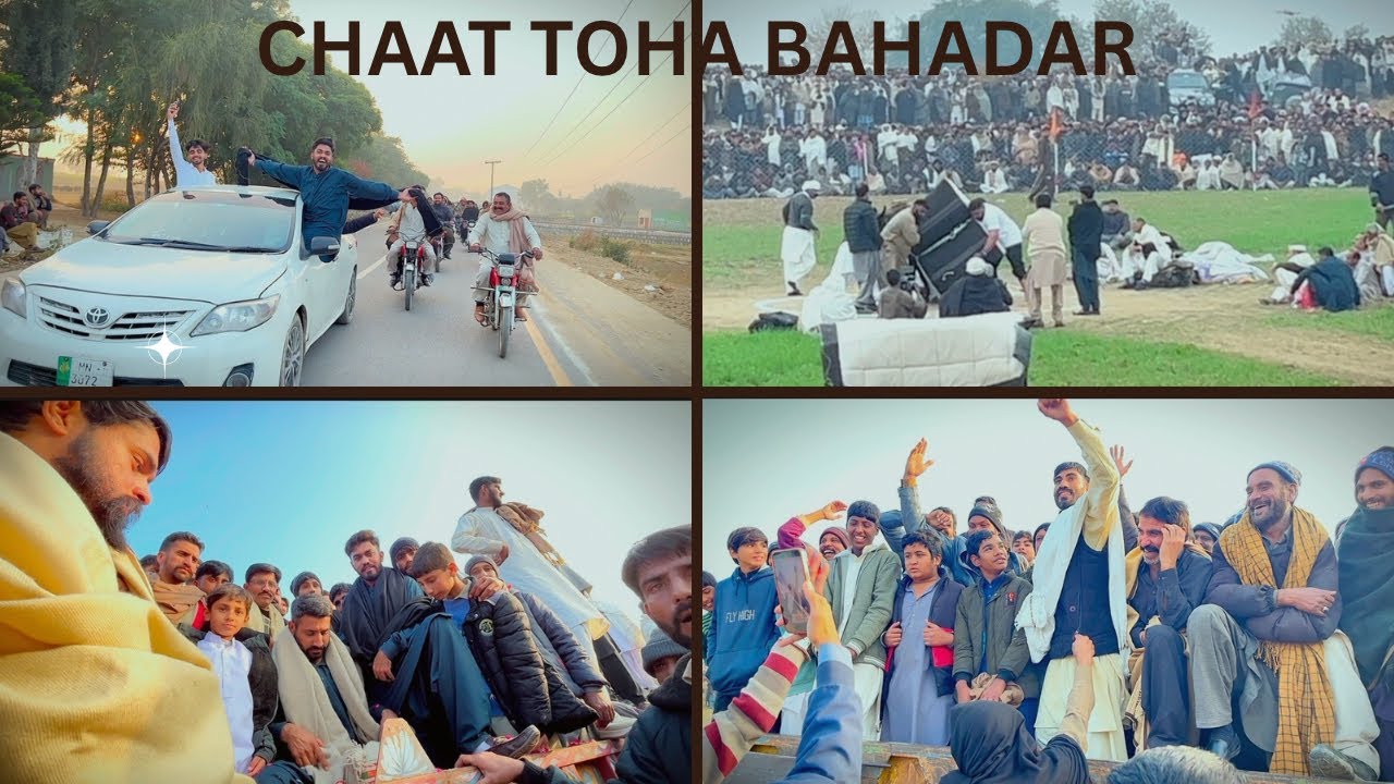 Ali Shah vs Saqib Roda 🏋️ | Chaat toha bahadar | JAWAD AHMED VLOGS