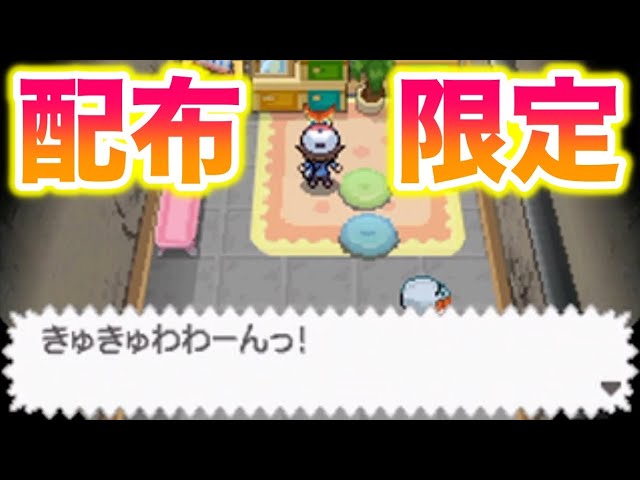 Super Rare] The limited edition Liberty Ticket 