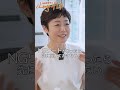 下着は履かない主義！？羽田美智子と有働由美子の知られざる私生活