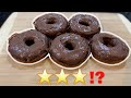 Does the Remington James Chocolate Donut Make the Grade?