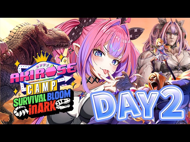 【#ロゼキャンARK