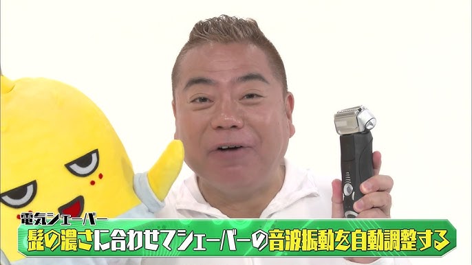 ラストコップ The Movie 近未来コント ドラマ aiのむきだし 特報 Youtube ラストコップ The Movie 近未来コント ドラマ aiのむきだし 特報 Youtube